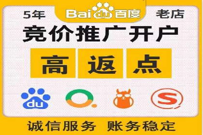 头条信息流广告的优化路径：基于多个行业案例的探讨